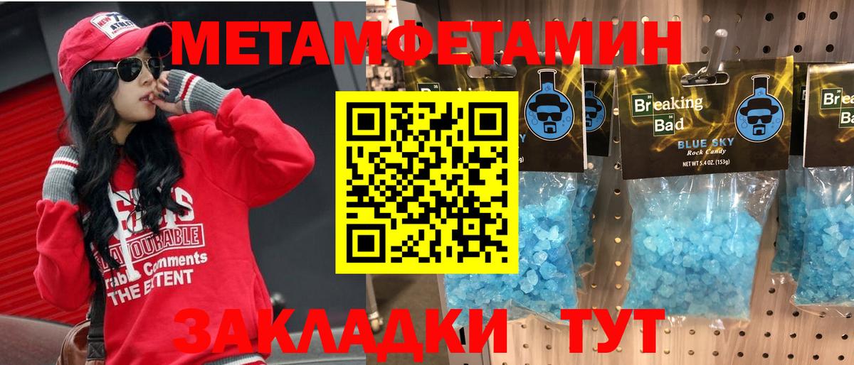 Каннабис  Гашиш  Вход с VPN  КОКАИН  Карпинск  Мефедрон кристаллы 