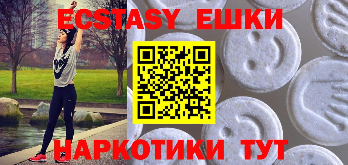 Alpha PVP Карпинск