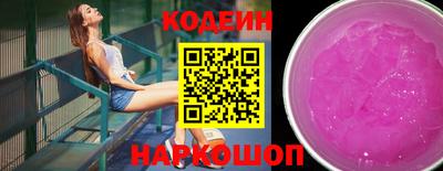 первитин Кумертау