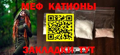 гашишное масло Ликино-Дулёво
