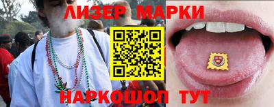 прущая мука Лесосибирск
