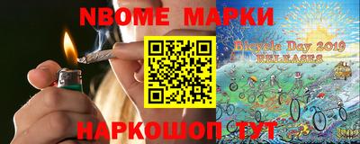прущая мука Лесосибирск