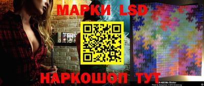 прущая мука Лесосибирск