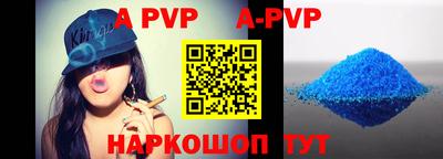 кокаин премиум Кунгур
