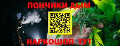 кокаин премиум Кунгур