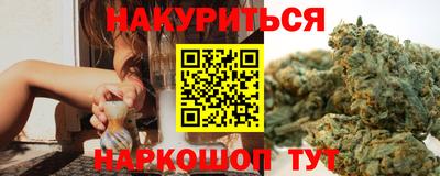 первитин Кумертау