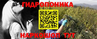 прущая мука Лесосибирск