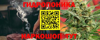 кокаин премиум Кунгур
