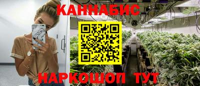 прущая мука Лесосибирск