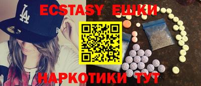 кокаин премиум Кунгур