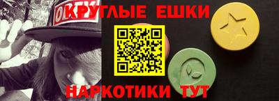 МДМА Кулебаки