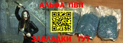 гашишное масло Ликино-Дулёво