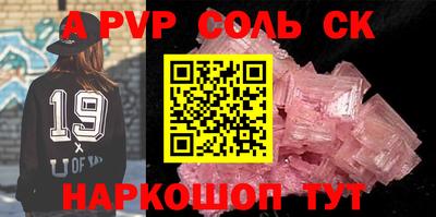 МДМА Кулебаки