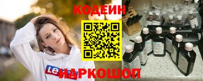 прущая мука Лесосибирск