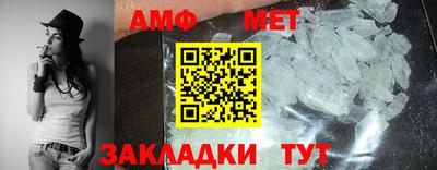 прущая мука Лесосибирск