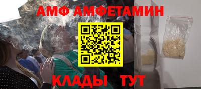 гашишное масло Ликино-Дулёво