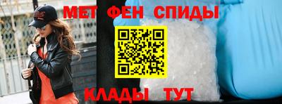 прущие крисы Ливны