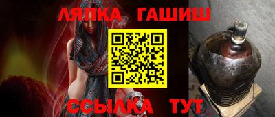 первитин Кумертау