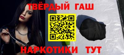 первитин Кумертау