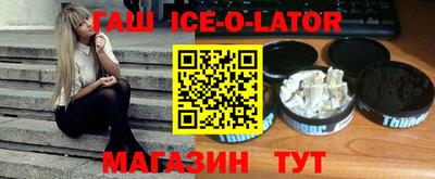 МДМА Кулебаки