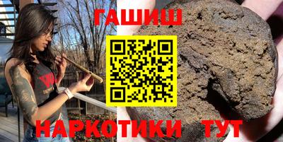 прущая мука Лесосибирск